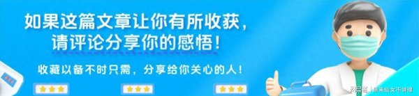 豪泰配资 石榴立大功！新发现：石榴竟能在36小时清除50%的肠道垃圾