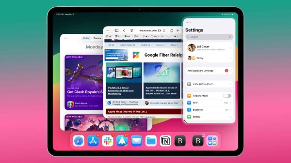 盈丰配资 苹果今天发布了 iPadOS 26.1 加入侧拉窗口排列选项